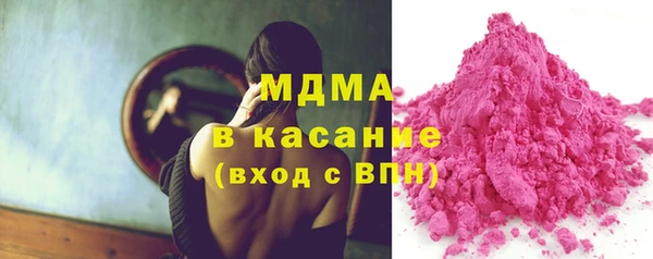 ECSTASY Верхний Тагил