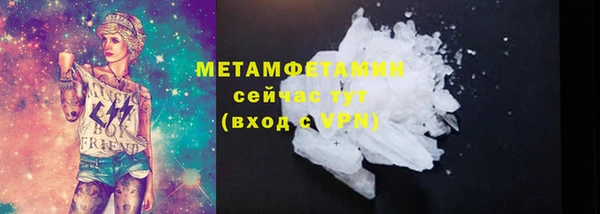 ECSTASY Верхний Тагил