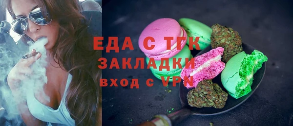 ECSTASY Верхний Тагил