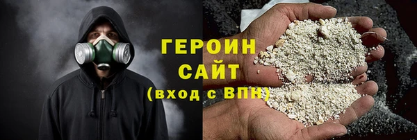 ECSTASY Верхний Тагил